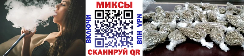 МЕГА   Жуков  Бутират жидкий экстази 