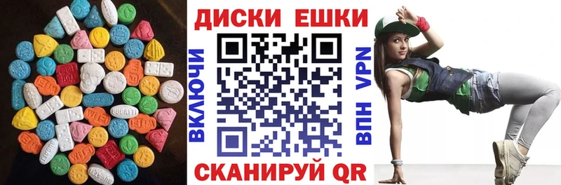 ЭКСТАЗИ TESLA  даркнет сайт  hydra как войти  Жуков 
