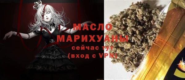 а пвп мука Горнозаводск
