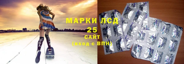 jwh Волосово