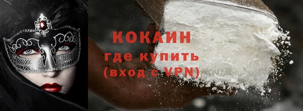mdpv Володарск