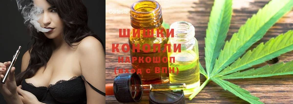 альфа пвп Вязьма