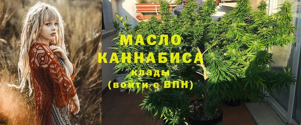 экстази Верея