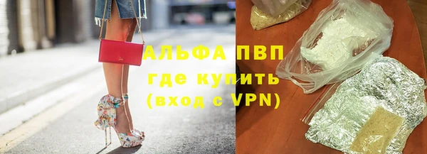jwh Волосово