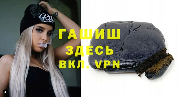 jwh Волосово