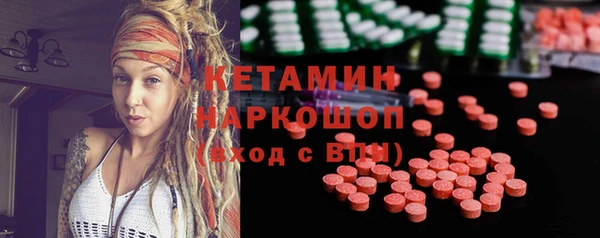 jwh Волосово