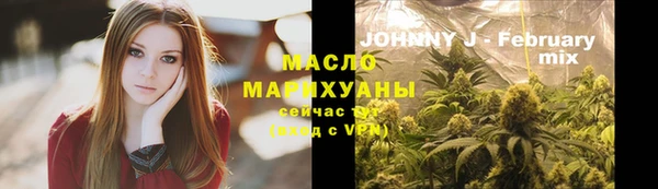 jwh Волосово