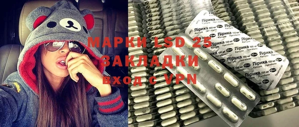 гидропоника Волоколамск