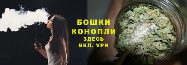 кристаллы Туринск