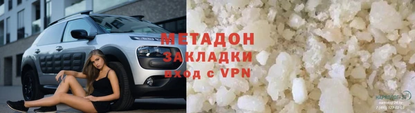 mdpv Володарск