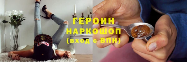 mdma Тутаев