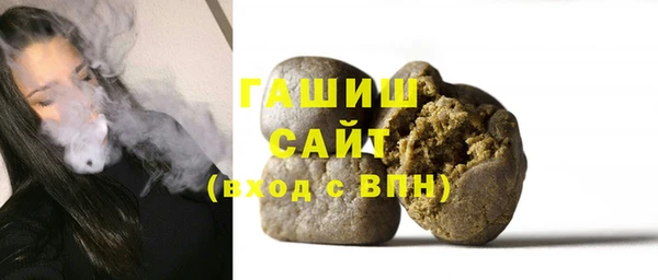 а пвп мука Горнозаводск