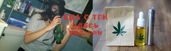 jwh Волосово