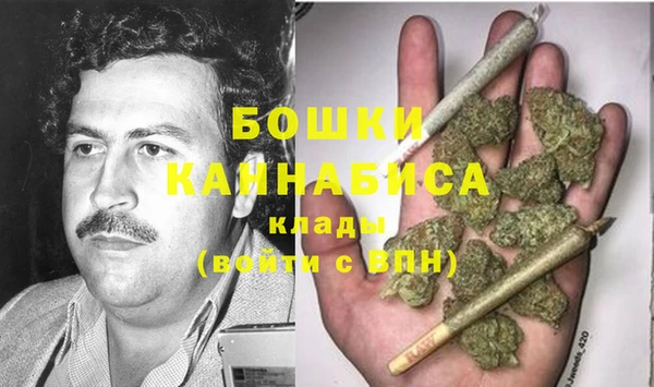 jwh Волосово