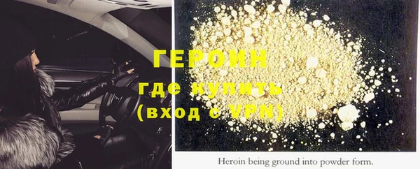 а пвп мука Тында