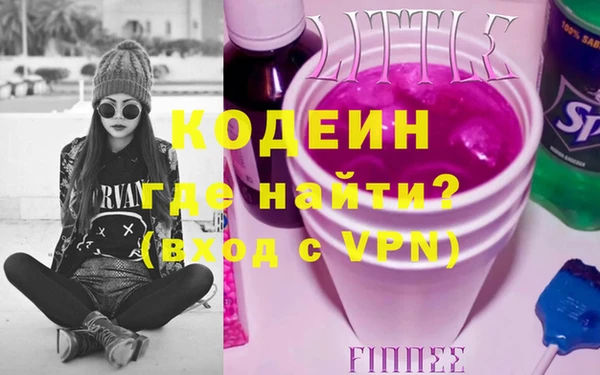 mdpv Володарск