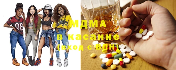 гидропоника Волоколамск