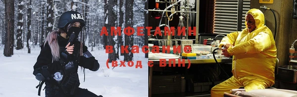 гидропоника Волоколамск